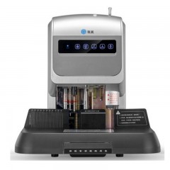 ☆歌派 GEPAD GP-50P 自动财务凭证装订机 激光定位文件档案快速打孔机 液晶触摸语音提示