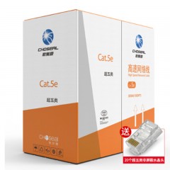 ☆秋叶原 CHOSEAL QS2629AT305 六类网线 普通版 送20个水晶头 305米
