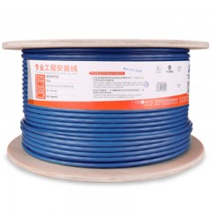 ☆秋叶原 CHOSEAL QS2603BT305 超五类网线 纯铜 305米