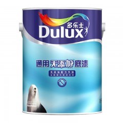 ☆多乐士 DULUX A914-65663通用无添加底漆内墙乳胶漆油漆涂料白色5L