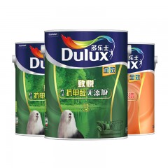 ☆多乐士 DULUX 致悦竹炭抗甲醛无添加全效内墙乳胶漆墙面漆油漆涂料A740+A74818L套装白色