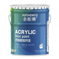 ☆会胜漆 地板漆 5KG 黄色