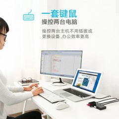 绿联 USB打印机共享器二2进4四出分线 US216