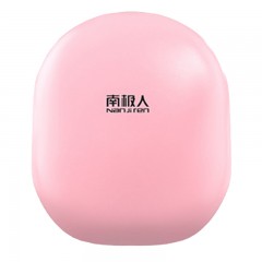 南极人 电热宝煖宝宝防爆迷你电暖宝暖手袋暖手宝充电