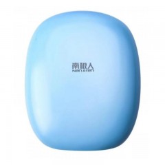 南极人 电热宝煖宝宝防爆迷你电暖宝暖手袋暖手宝充电