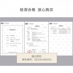 南极人 电热宝煖宝宝防爆迷你电暖宝暖手袋暖手宝充电