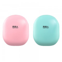 南极人 电热宝煖宝宝防爆迷你电暖宝暖手袋暖手宝充电