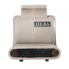 白云洁霸 BF535强力吹地机三速吹风机1000W酒店宾馆地毯吹干机