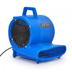 白云洁霸 BF533地面吹干机 强力吹风机吹地机大功率酒店地毯商用