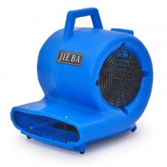 白云洁霸 BF533地面吹干机 强力吹风机吹地机大功率酒店地毯商用