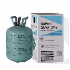 杜邦 雪种 制冷剂 带防伪冷媒R134a 13.62KG R134A