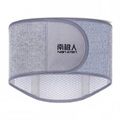 南极人  护腰带保暖腹部腰部超薄自发热 N3B4X80073