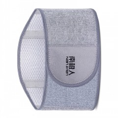 南极人  护腰带保暖腹部腰部超薄自发热 N3B4X80073