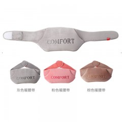 南极人  热水袋充电式防爆暖水袋  NN58033