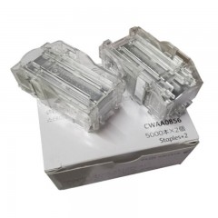 ★ 富士施乐/FujiXerox  装订针 CWAA0856