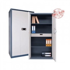 虎牌 国保保密文件柜 1900*900*430MM 灰色配蓝色 Z168-V2