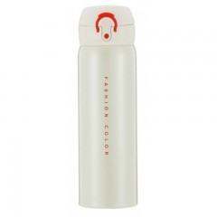 和讯科技ZX075星运保温杯白色500ml（计价单位：个）