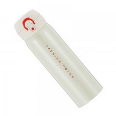 和讯科技ZX075星运保温杯白色500ml（计价单位：个）