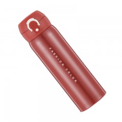 和讯科技ZX076星运保温杯红色500ml（计价单位：个）