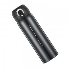 和讯科技ZX078星运保温杯黑色500ml（计价单位：个）