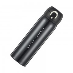 和讯科技ZX078星运保温杯黑色500ml（计价单位：个）