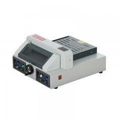 震旦 AURORA AC320V+ 电动裁纸机