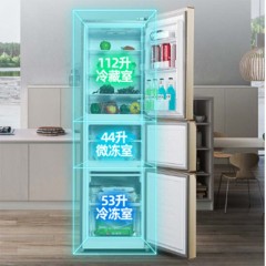 新飞 FRESTEC BCD-209DMK 209升 机械控温 三门 定频 冰箱 香槟金