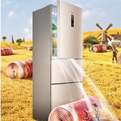 惠而浦 WHIRLPOOL 261升变频风冷无霜三门冰箱智能温控LED显示省电静音 玫瑰金 BCD-261WTBZW