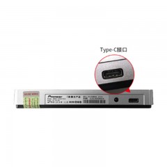 ☆先锋 PIONEER BDR-XS07CS 6X蓝光刻录机 支持BD/DVD/CD读写/兼容WINDOWS/MAC双系统