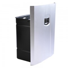 ☆震旦（AURORA） AS2060CD （4×40MM） 碎纸机