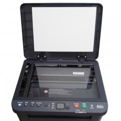 ☆京瓷（KYOCERA） 1020MFP （250页） 多功能一体机