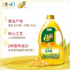 福临门  食用油玉米油1.8L  一级