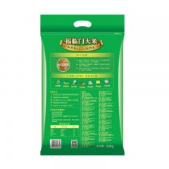 福临门 大米 东北大米2.5kg  一级