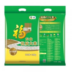 福临门 大米 东北大米2.5kg  一级