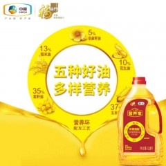 福临门 食用油 五谷植物调和油1.8L  一级