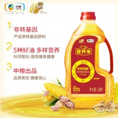 福临门 食用油 五谷植物调和油1.8L  一级