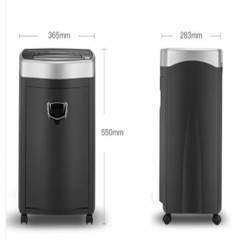 ☆歌派 GS-1240 （2×15MM） 碎纸机