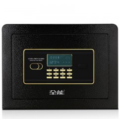 ☆全能 QNN CF30 电子密码保管箱