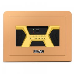 ☆全能 QNN 指纹柜 睿点系列 RD30II 高26.5CM 重12公斤