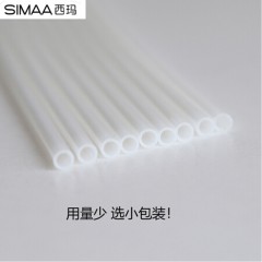 ☆西玛 SIMAA 通用装订机铆管Φ4.8MM*250MM 20根/包装 适用于3881/3888/3875/3876/33015等机型