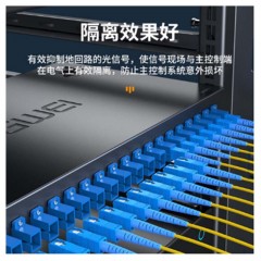 ☆胜为 shengwei OCS-101 光纤适配器 工程电信级 光纤耦合器法兰盘 SC-SC 光纤网络跳线延长对接头 SC单工