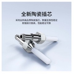 ☆胜为 SHENGWEI FMC-404 电信级光纤跳线 优质进口插芯 LC-LC多模双芯 收发器尾纤 5米