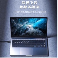 ☆胜为 SHENGWEI LC-6050G 六类网线 纯铜千兆8芯双绞网络跳线 5米 黑色 无氧铜高速网络连接线 千兆网线