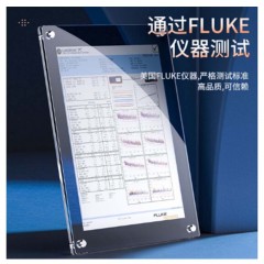 ☆胜为 SHENGWEI LC-6050C 六类网线 纯铜千兆8芯双绞网络跳线 5米 蓝色 无氧铜高速网络连接线 千兆网线