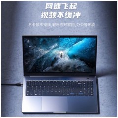 ☆胜为 SHENGWEI LC-6030G 六类网络跳线 纯铜千兆8芯双绞 3米 黑色