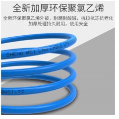 ☆胜为 SHENGWEI CLC-6100 福禄克测试 工程阻燃六类千兆网线 纯无氧铜非屏蔽双绞线100米/箱 CAT6电脑宽带线