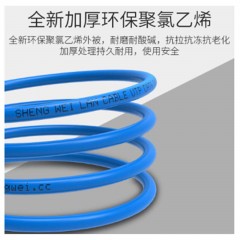 ☆胜为 shengwei CLC-6305 福禄克测试 工程阻燃六类千兆网线 高速纯铜非屏蔽双绞线305米/箱 cat6电脑宽带线