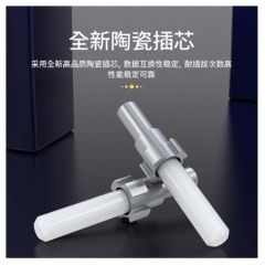 ☆胜为 SHENGWEI FSC-1703 电信级光纤跳线 FC-FC 9/125 单模单芯光纤 40米 收发器尾纤