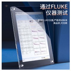 ☆胜为 SHENGWEI LC-6300C FLUKE测试 阻燃六类网线 彩色蓝30米 千兆无氧铜CAT6双绞线