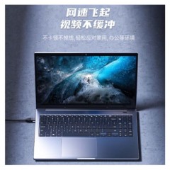 ☆胜为 SHENGWEI LC-6300G FLUKE测试 阻燃六类网线 30米黑色 电脑路由器RJ45连接线 国标千兆纯铜CAT6双绞线